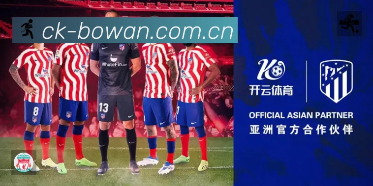 博万体育APP 封面图